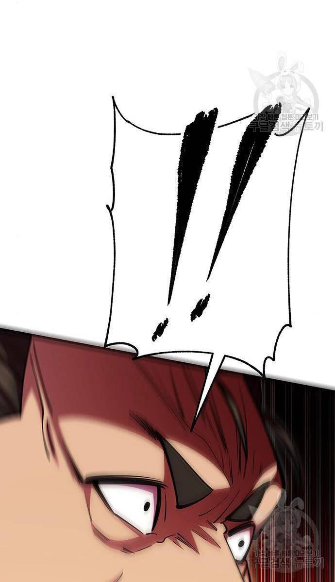 Touhou Bougetsushou: Silent Sinner In Blue Chapter 64 - Trang 2