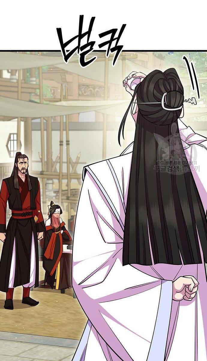 Touhou Bougetsushou: Silent Sinner In Blue Chapter 64 - Trang 2