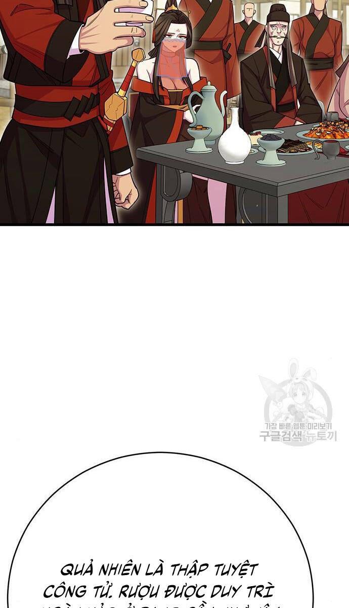 Touhou Bougetsushou: Silent Sinner In Blue Chapter 64 - Trang 2