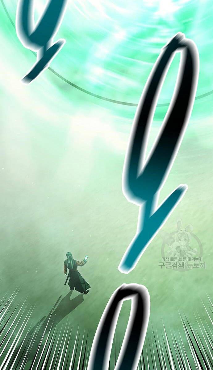 Touhou Bougetsushou: Silent Sinner In Blue Chapter 64 - Trang 2