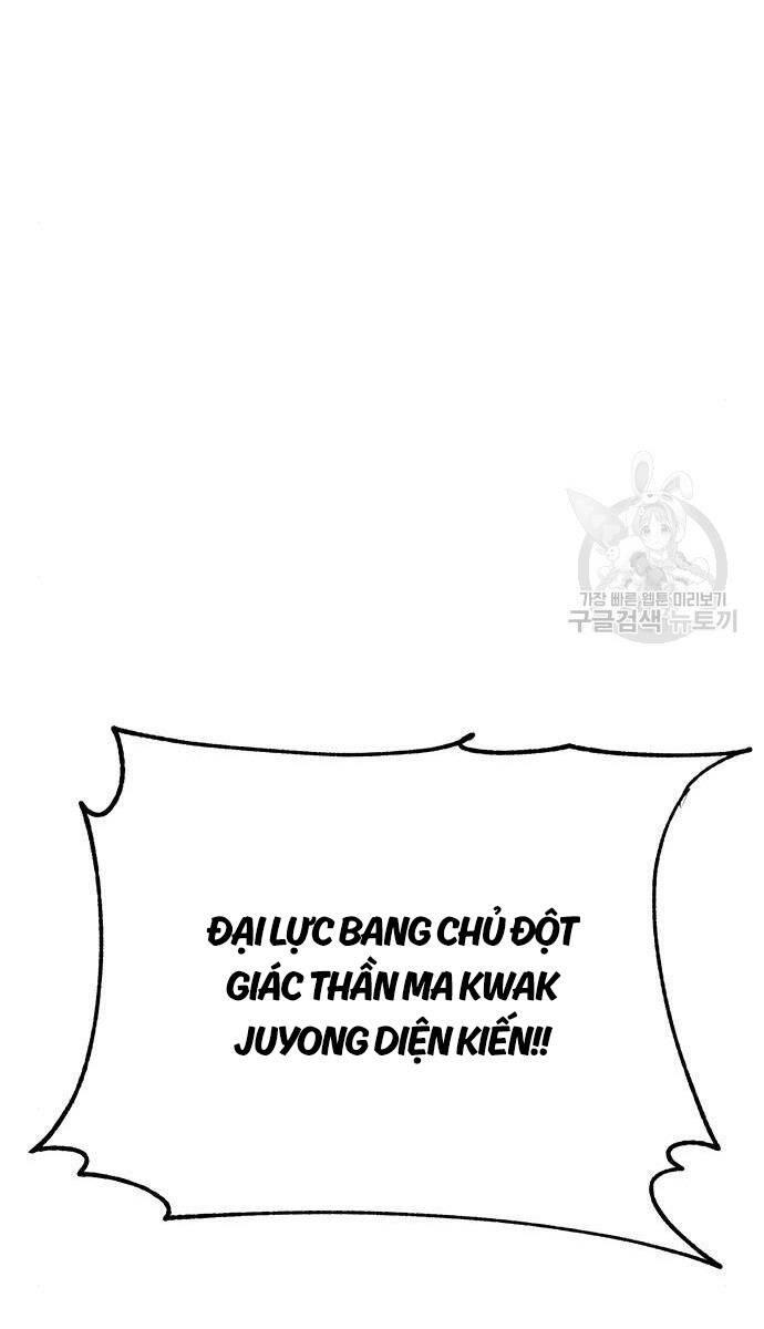 Touhou Bougetsushou: Silent Sinner In Blue Chapter 64 - Trang 2