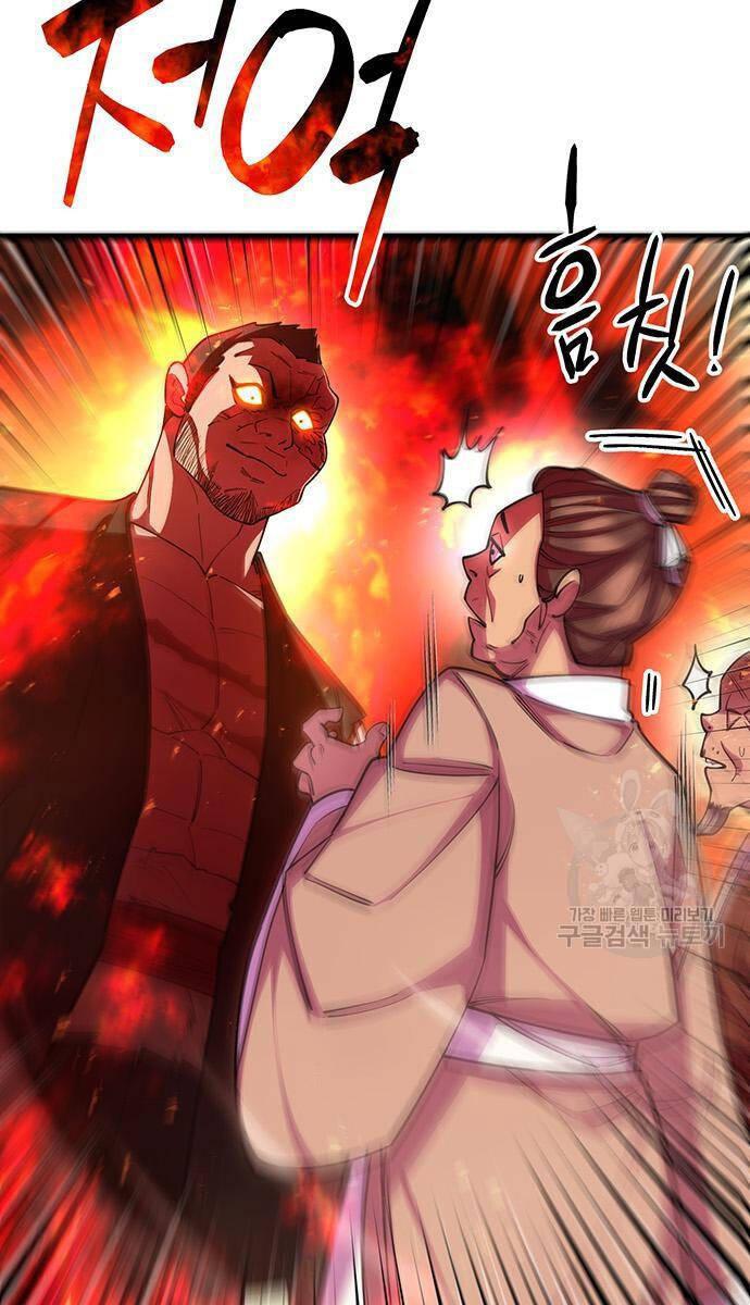 Touhou Bougetsushou: Silent Sinner In Blue Chapter 64 - Trang 2