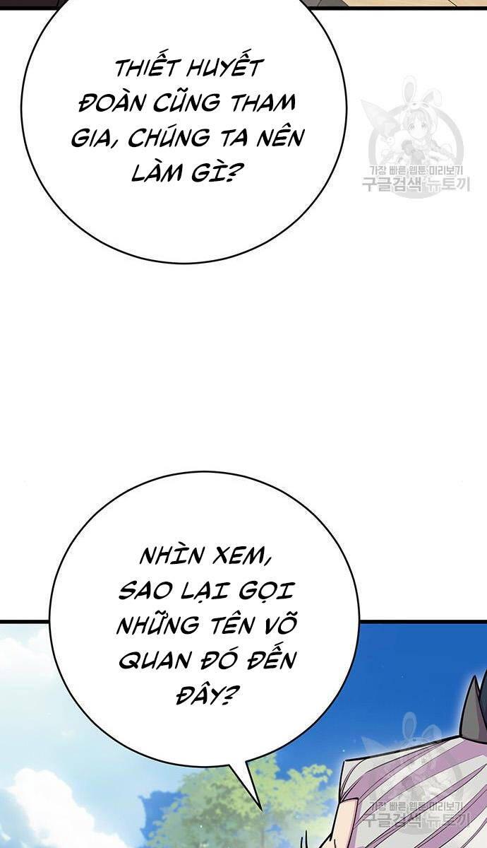 Touhou Bougetsushou: Silent Sinner In Blue Chapter 64 - Trang 2