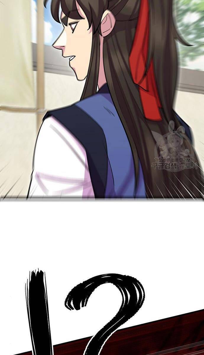 Touhou Bougetsushou: Silent Sinner In Blue Chapter 64 - Trang 2