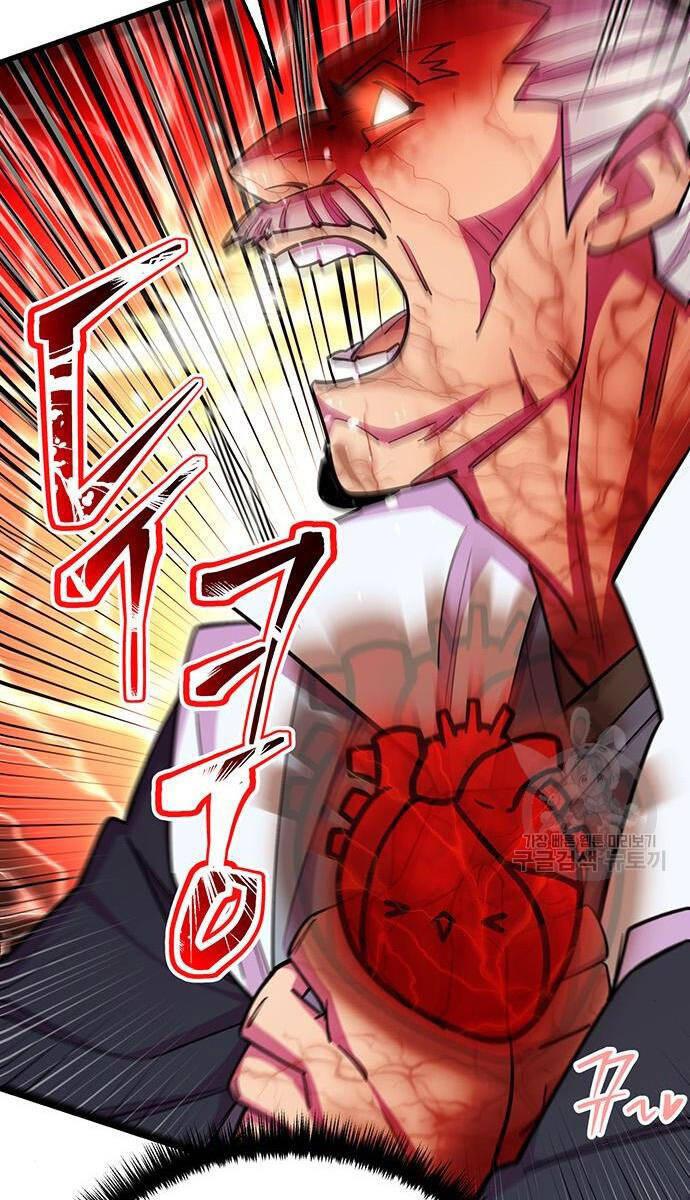 Touhou Bougetsushou: Silent Sinner In Blue Chapter 64 - Trang 2