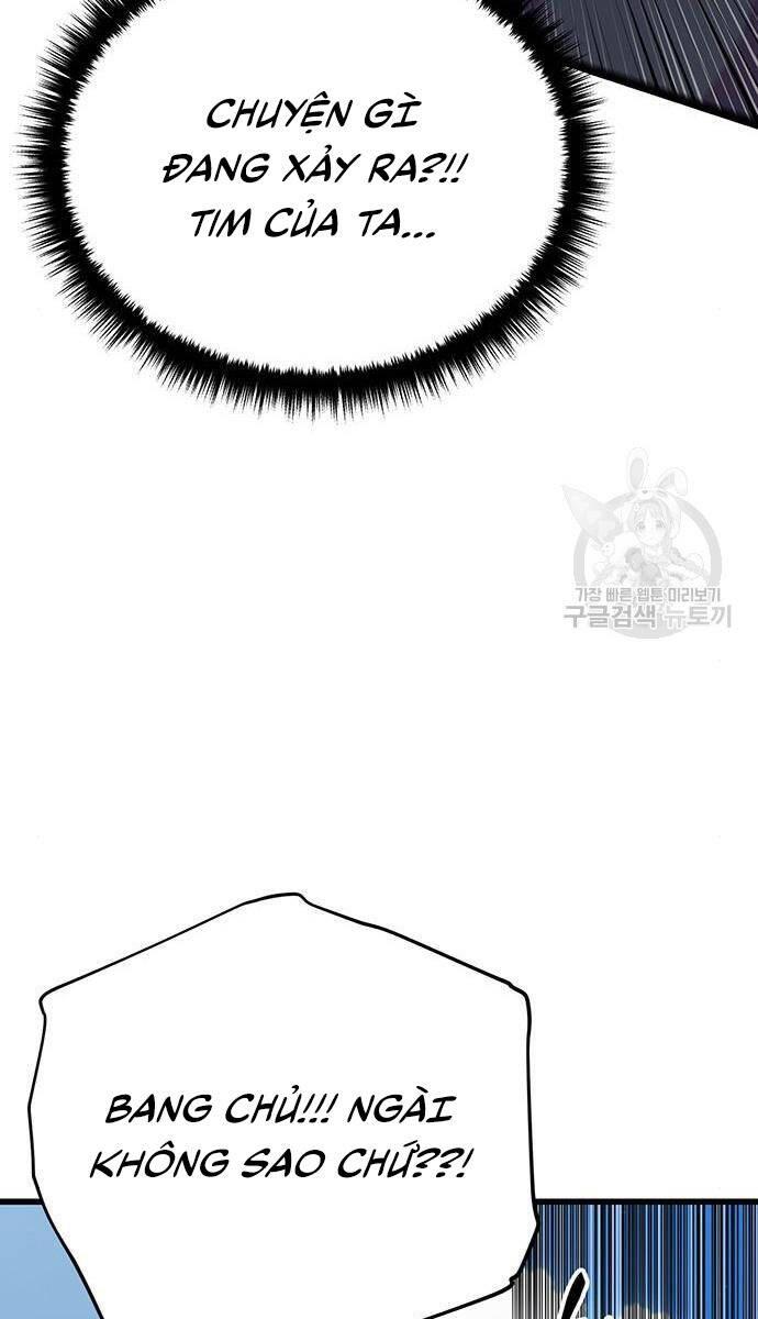 Touhou Bougetsushou: Silent Sinner In Blue Chapter 64 - Trang 2