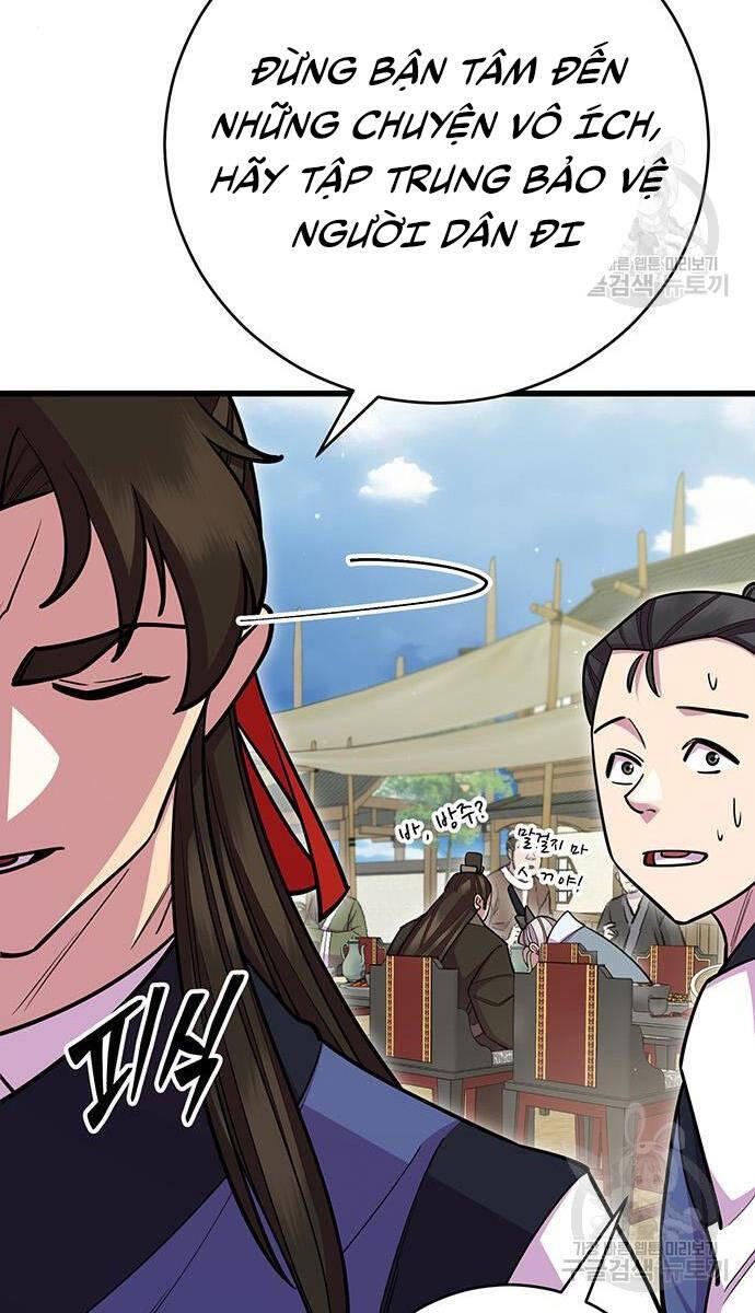 Touhou Bougetsushou: Silent Sinner In Blue Chapter 64 - Trang 2