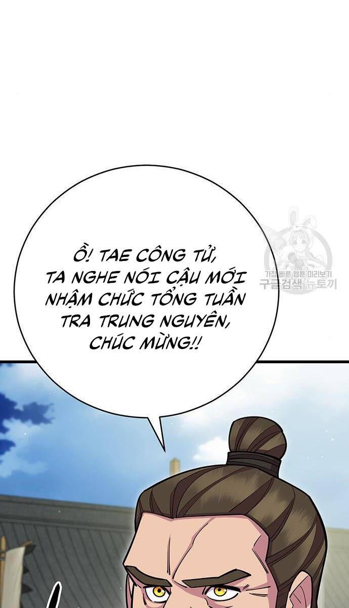 Touhou Bougetsushou: Silent Sinner In Blue Chapter 64 - Trang 2