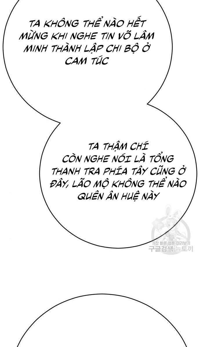 Touhou Bougetsushou: Silent Sinner In Blue Chapter 64 - Trang 2