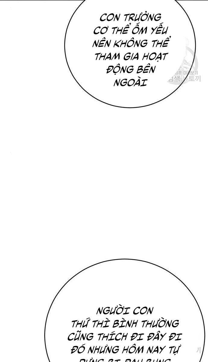 Touhou Bougetsushou: Silent Sinner In Blue Chapter 64 - Trang 2