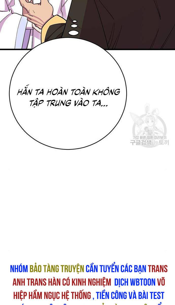 Touhou Bougetsushou: Silent Sinner In Blue Chapter 64 - Trang 2