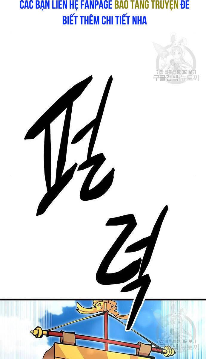 Touhou Bougetsushou: Silent Sinner In Blue Chapter 64 - Trang 2