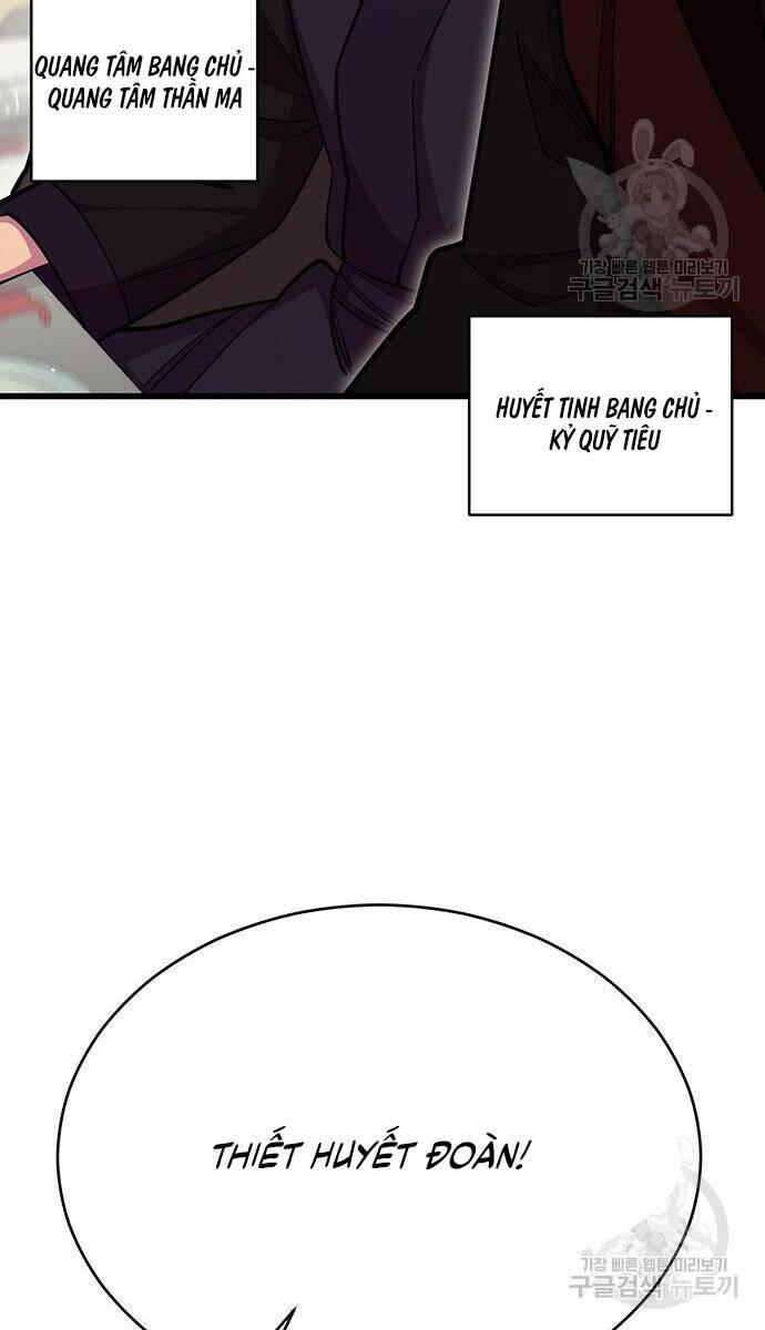 Touhou Bougetsushou: Silent Sinner In Blue Chapter 64 - Trang 2