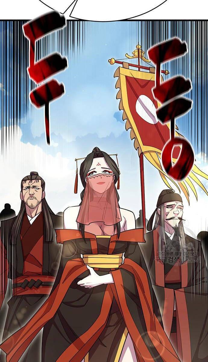 Touhou Bougetsushou: Silent Sinner In Blue Chapter 64 - Trang 2