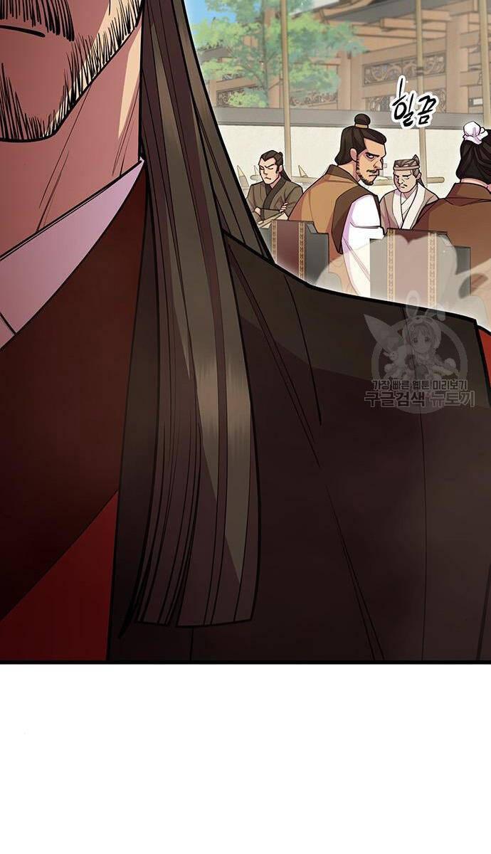 Touhou Bougetsushou: Silent Sinner In Blue Chapter 64 - Trang 2