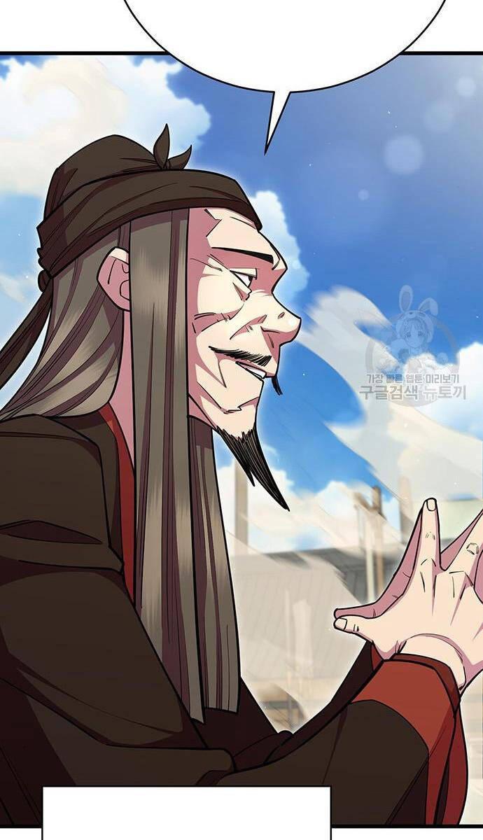 Touhou Bougetsushou: Silent Sinner In Blue Chapter 64 - Trang 2