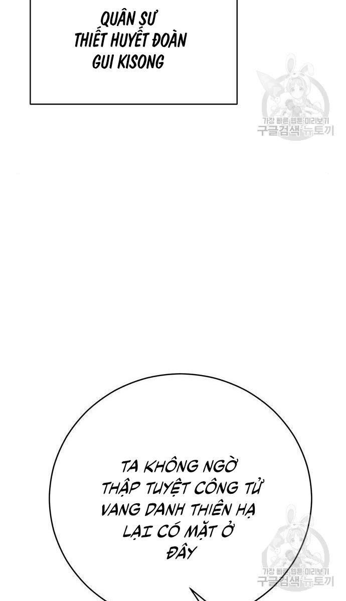 Touhou Bougetsushou: Silent Sinner In Blue Chapter 64 - Trang 2