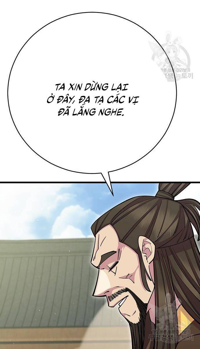 Touhou Bougetsushou: Silent Sinner In Blue Chapter 64 - Trang 2