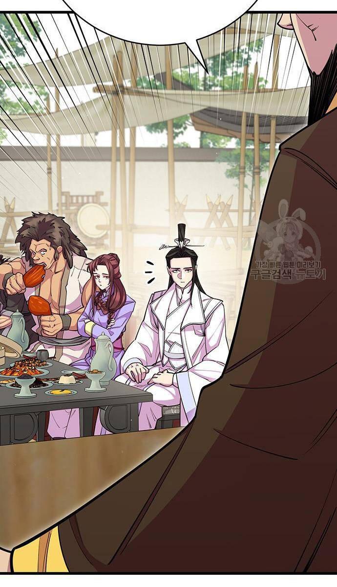 Touhou Bougetsushou: Silent Sinner In Blue Chapter 64 - Trang 2