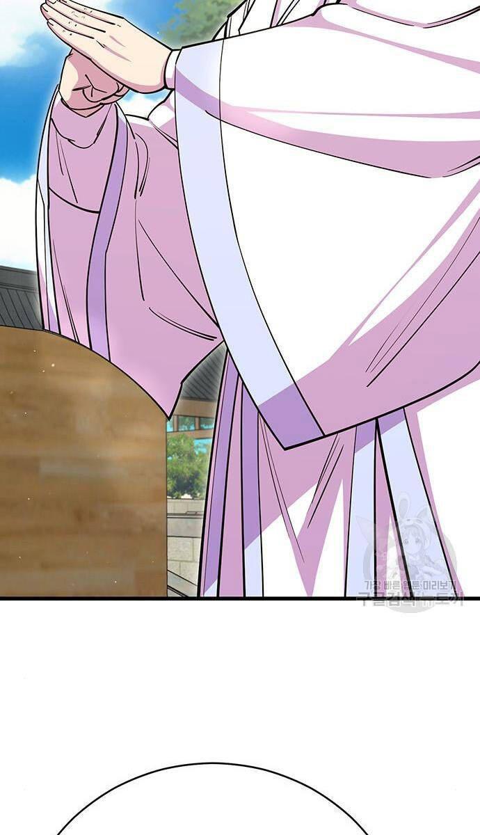 Touhou Bougetsushou: Silent Sinner In Blue Chapter 64 - Trang 2