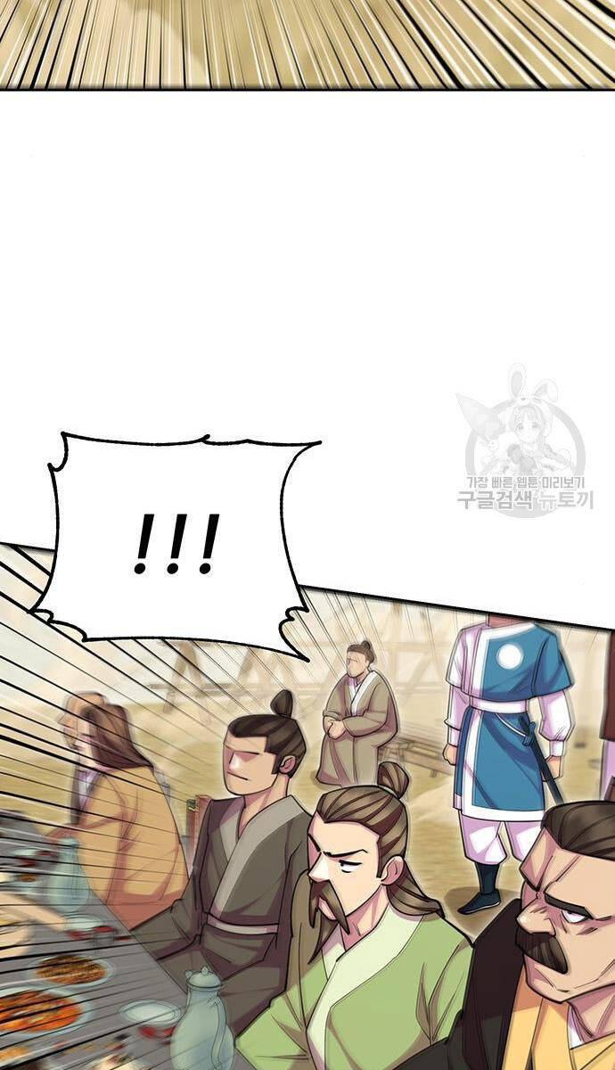 Touhou Bougetsushou: Silent Sinner In Blue Chapter 64 - Trang 2