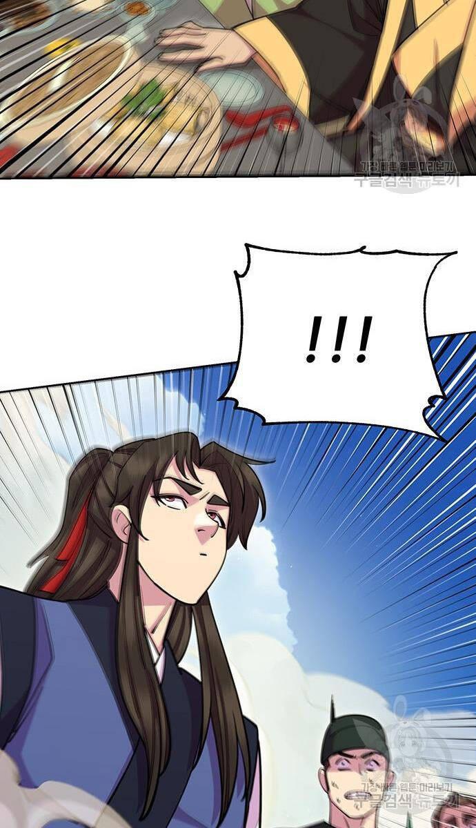 Touhou Bougetsushou: Silent Sinner In Blue Chapter 64 - Trang 2