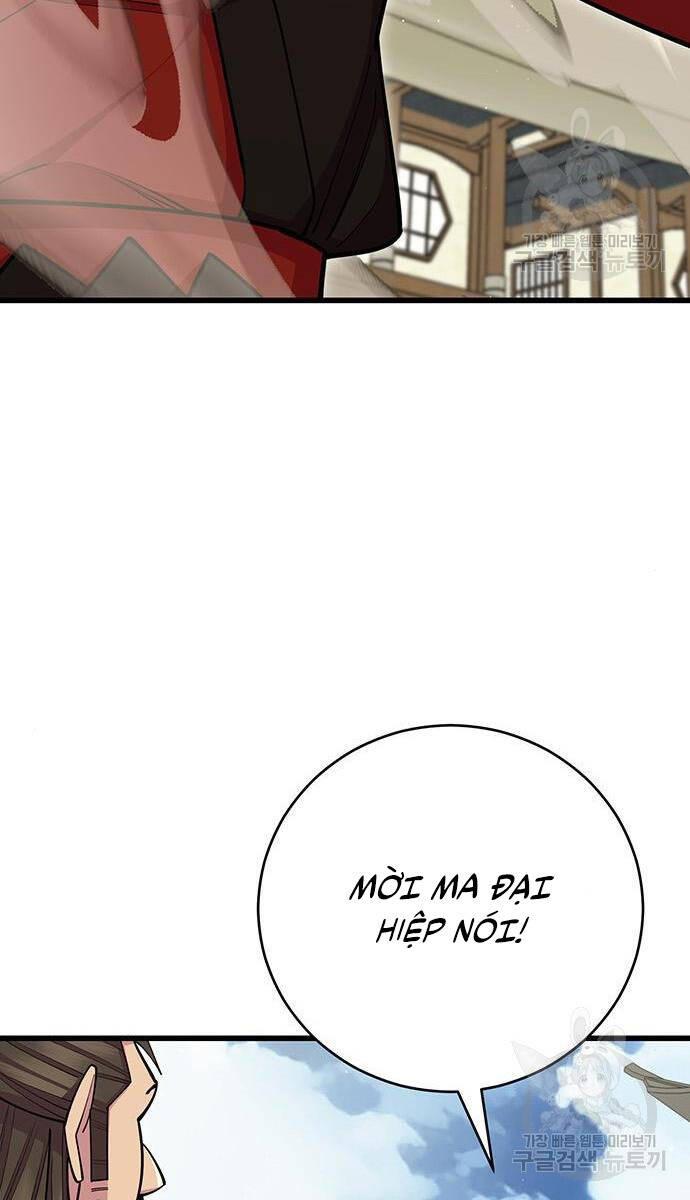 Touhou Bougetsushou: Silent Sinner In Blue Chapter 64 - Trang 2