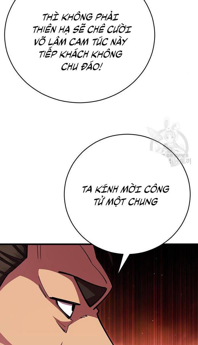 Touhou Bougetsushou: Silent Sinner In Blue Chapter 64 - Trang 2