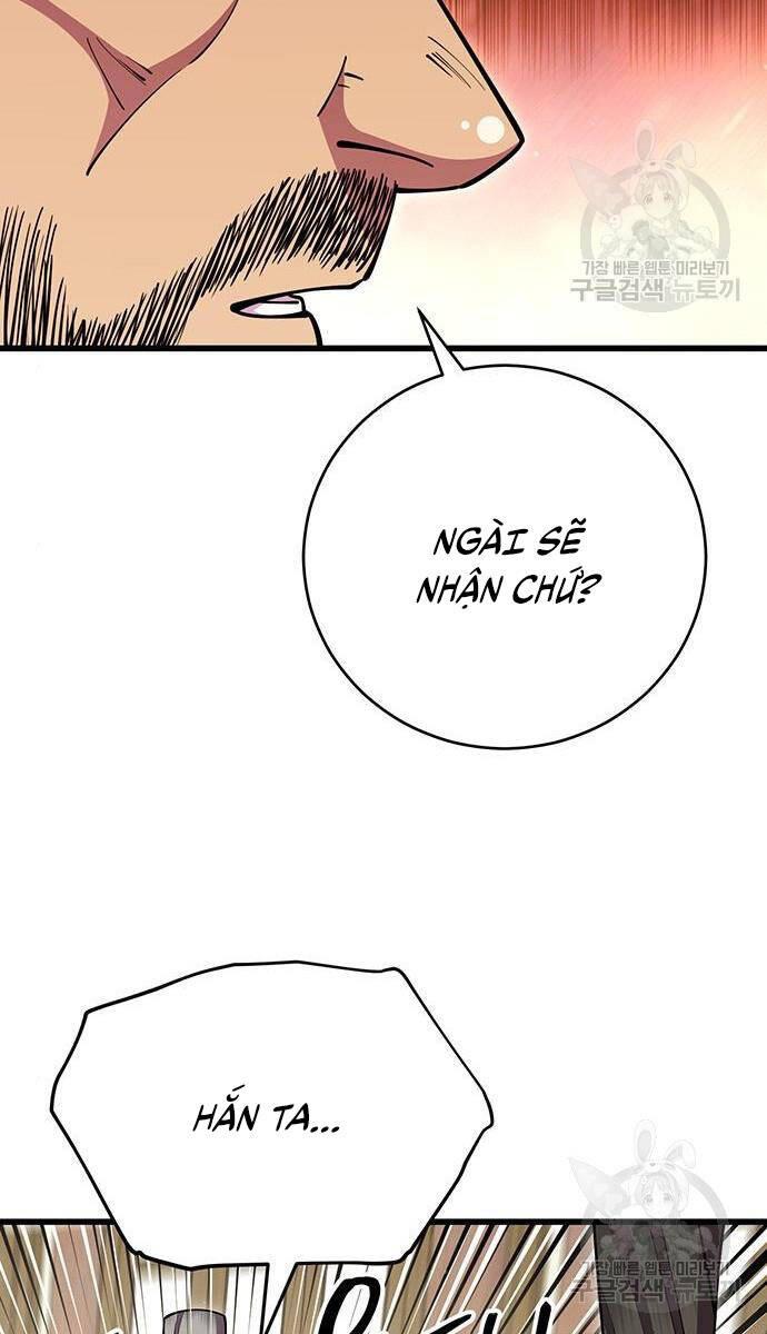 Touhou Bougetsushou: Silent Sinner In Blue Chapter 64 - Trang 2