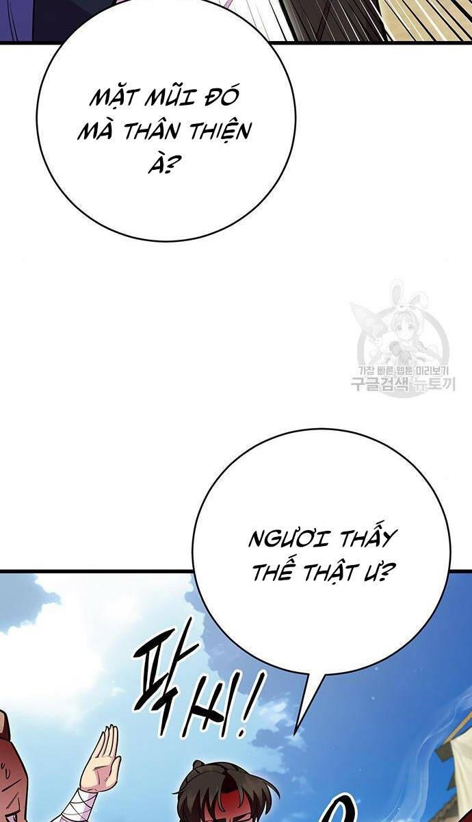 Touhou Bougetsushou: Silent Sinner In Blue Chapter 64 - Trang 2