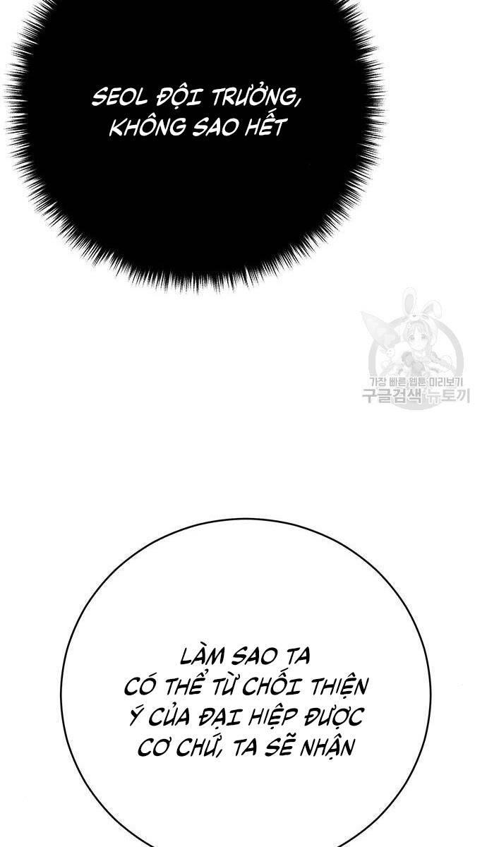 Touhou Bougetsushou: Silent Sinner In Blue Chapter 64 - Trang 2