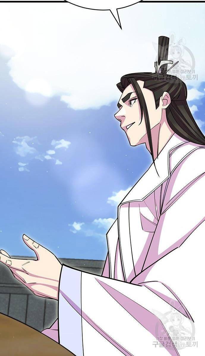 Touhou Bougetsushou: Silent Sinner In Blue Chapter 64 - Trang 2