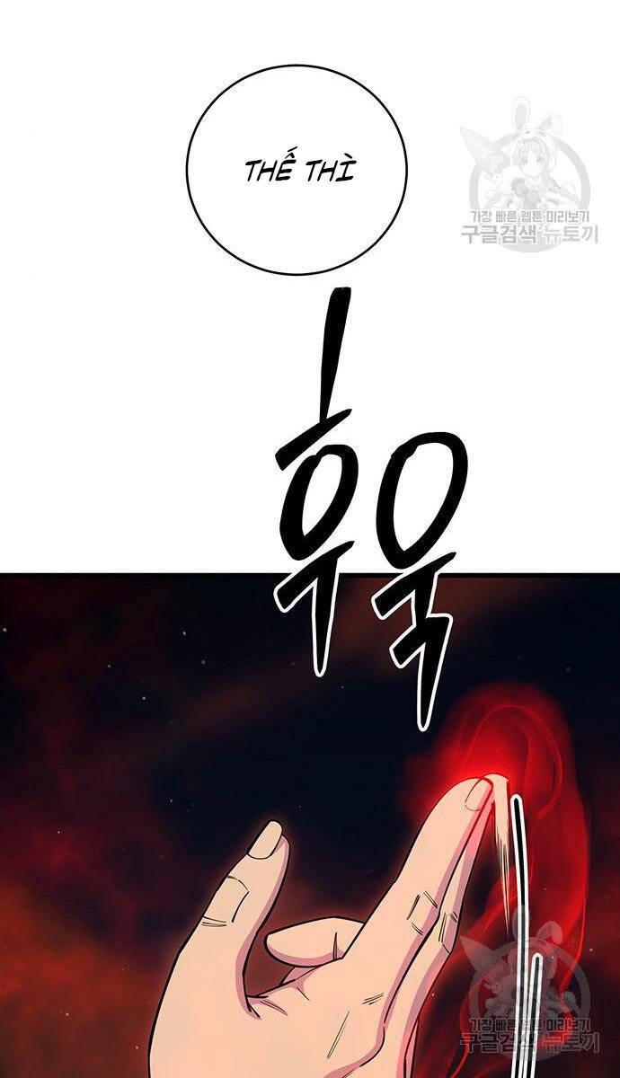 Touhou Bougetsushou: Silent Sinner In Blue Chapter 64 - Trang 2