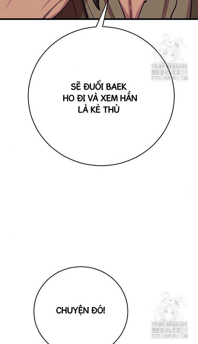 Touhou Bougetsushou: Silent Sinner In Blue Chapter 65 - Trang 2