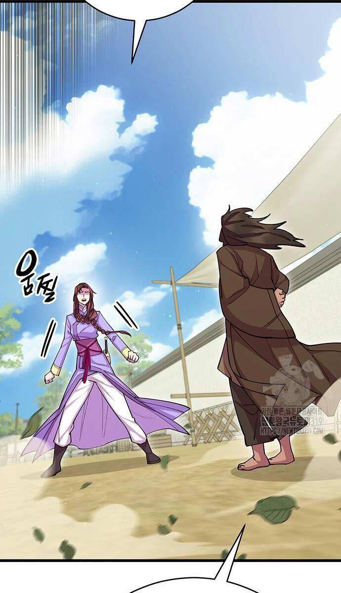 Touhou Bougetsushou: Silent Sinner In Blue Chapter 65 - Trang 2