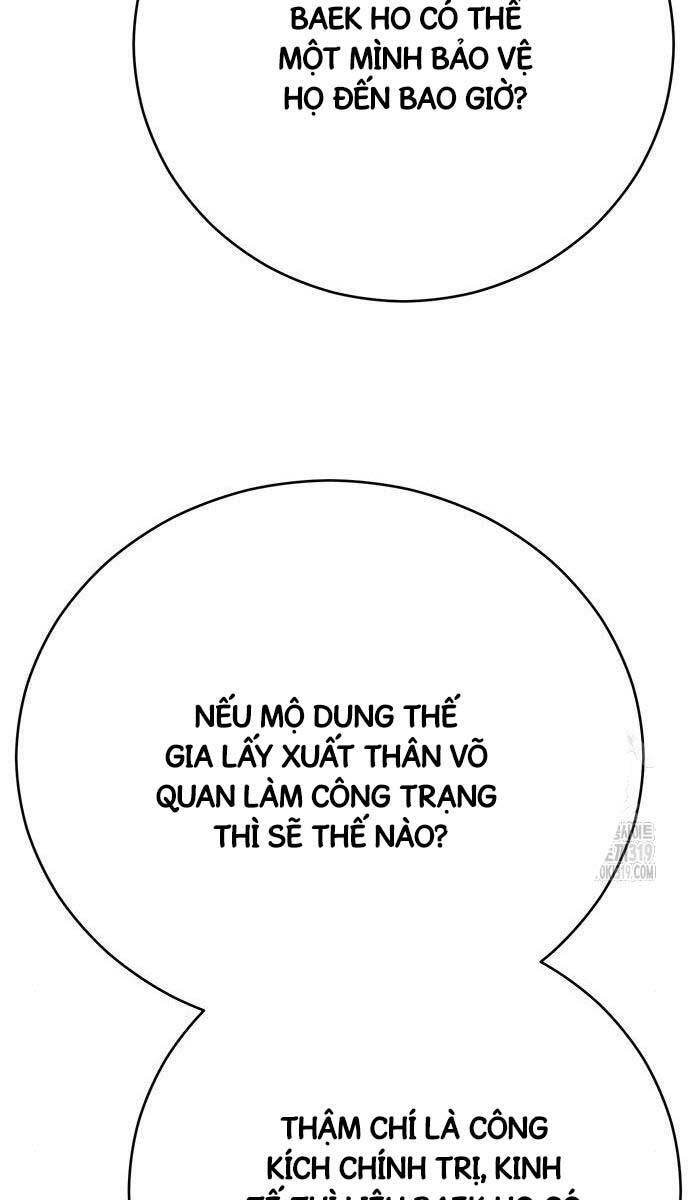 Touhou Bougetsushou: Silent Sinner In Blue Chapter 65 - Trang 2