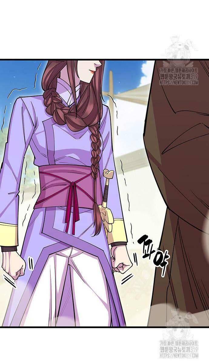 Touhou Bougetsushou: Silent Sinner In Blue Chapter 65 - Trang 2