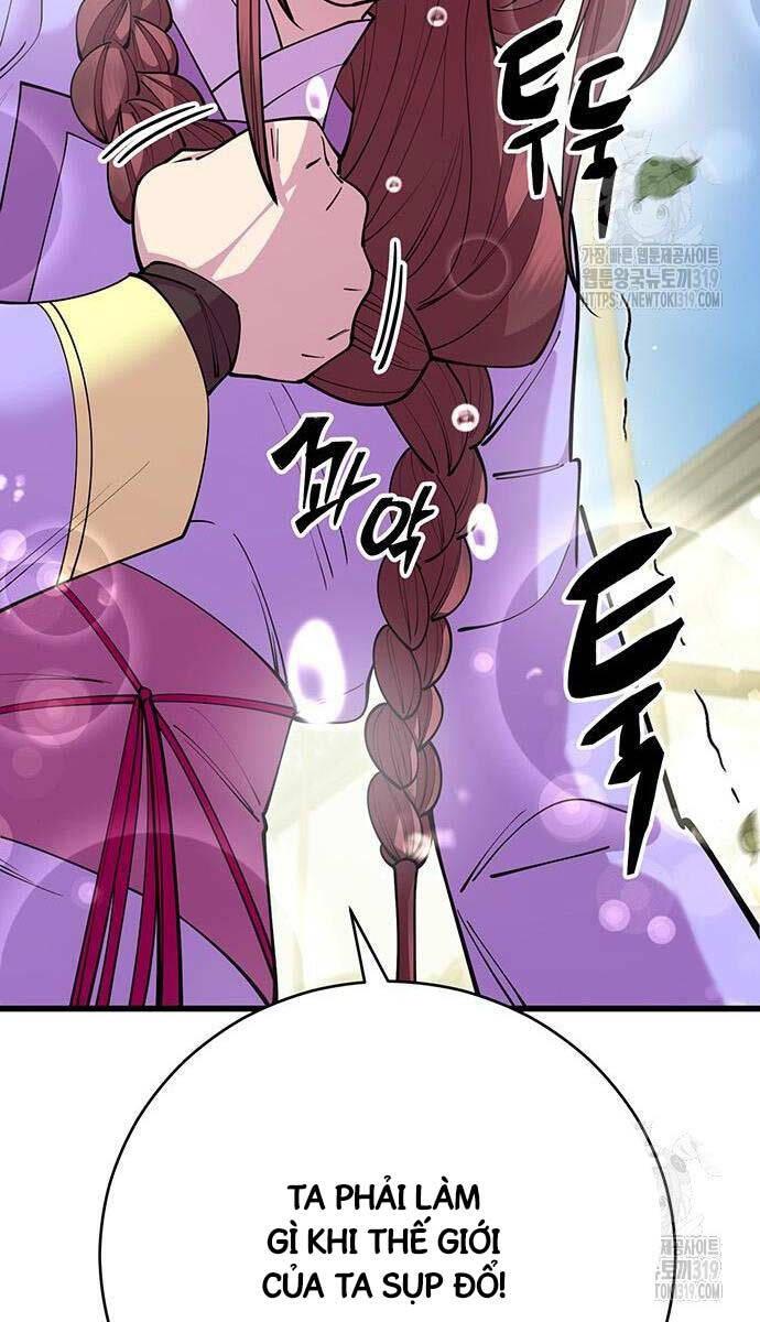 Touhou Bougetsushou: Silent Sinner In Blue Chapter 65 - Trang 2