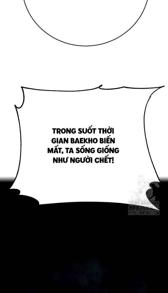 Touhou Bougetsushou: Silent Sinner In Blue Chapter 65 - Trang 2