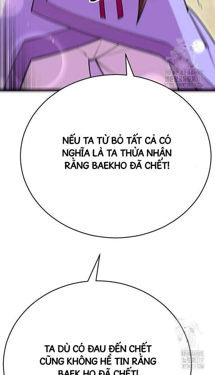 Touhou Bougetsushou: Silent Sinner In Blue Chapter 65 - Trang 2