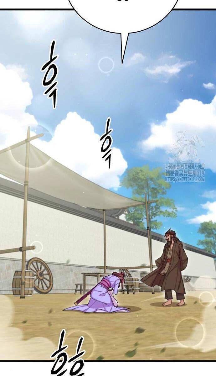 Touhou Bougetsushou: Silent Sinner In Blue Chapter 65 - Trang 2