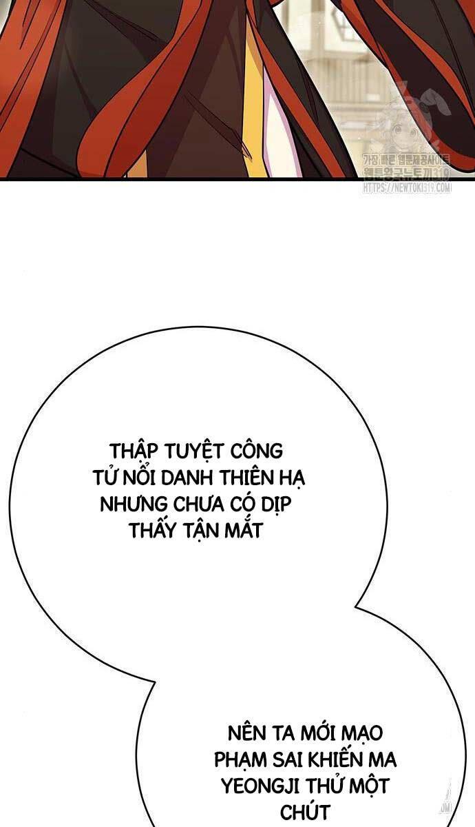 Touhou Bougetsushou: Silent Sinner In Blue Chapter 65 - Trang 2