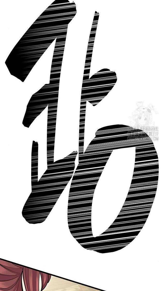 Touhou Bougetsushou: Silent Sinner In Blue Chapter 65 - Trang 2