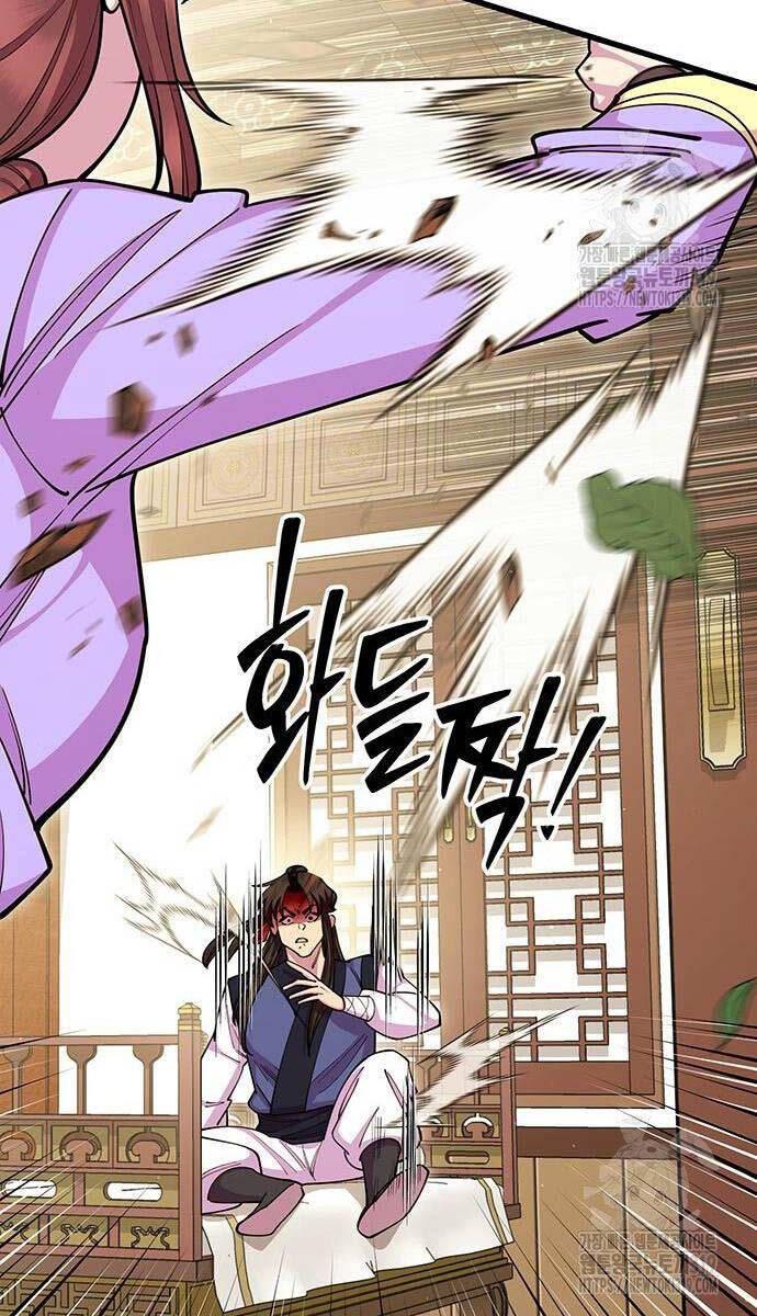 Touhou Bougetsushou: Silent Sinner In Blue Chapter 65 - Trang 2