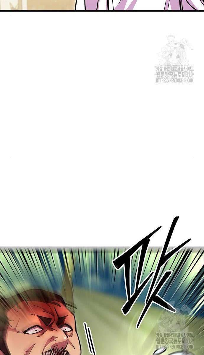 Touhou Bougetsushou: Silent Sinner In Blue Chapter 65 - Trang 2