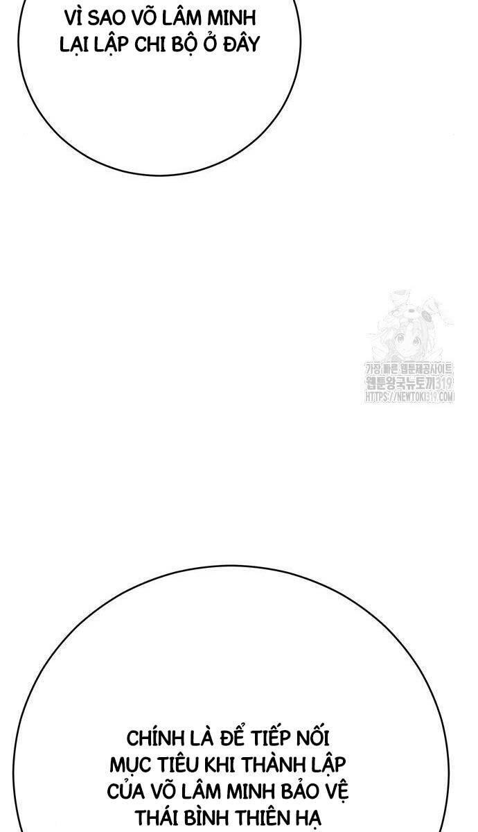 Touhou Bougetsushou: Silent Sinner In Blue Chapter 65 - Trang 2