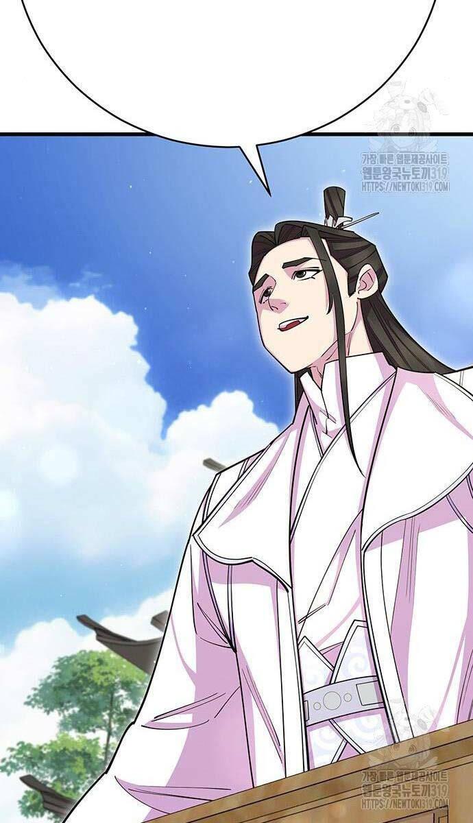 Touhou Bougetsushou: Silent Sinner In Blue Chapter 65 - Trang 2