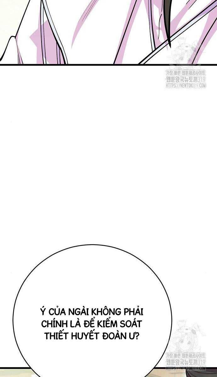 Touhou Bougetsushou: Silent Sinner In Blue Chapter 65 - Trang 2