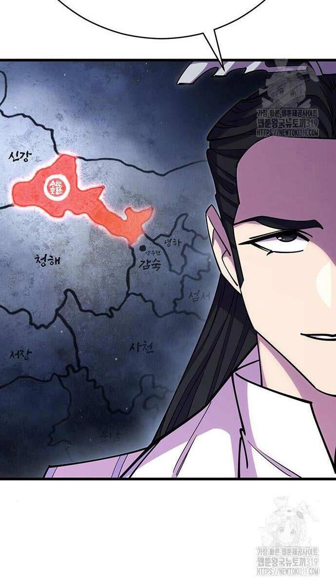 Touhou Bougetsushou: Silent Sinner In Blue Chapter 65 - Trang 2