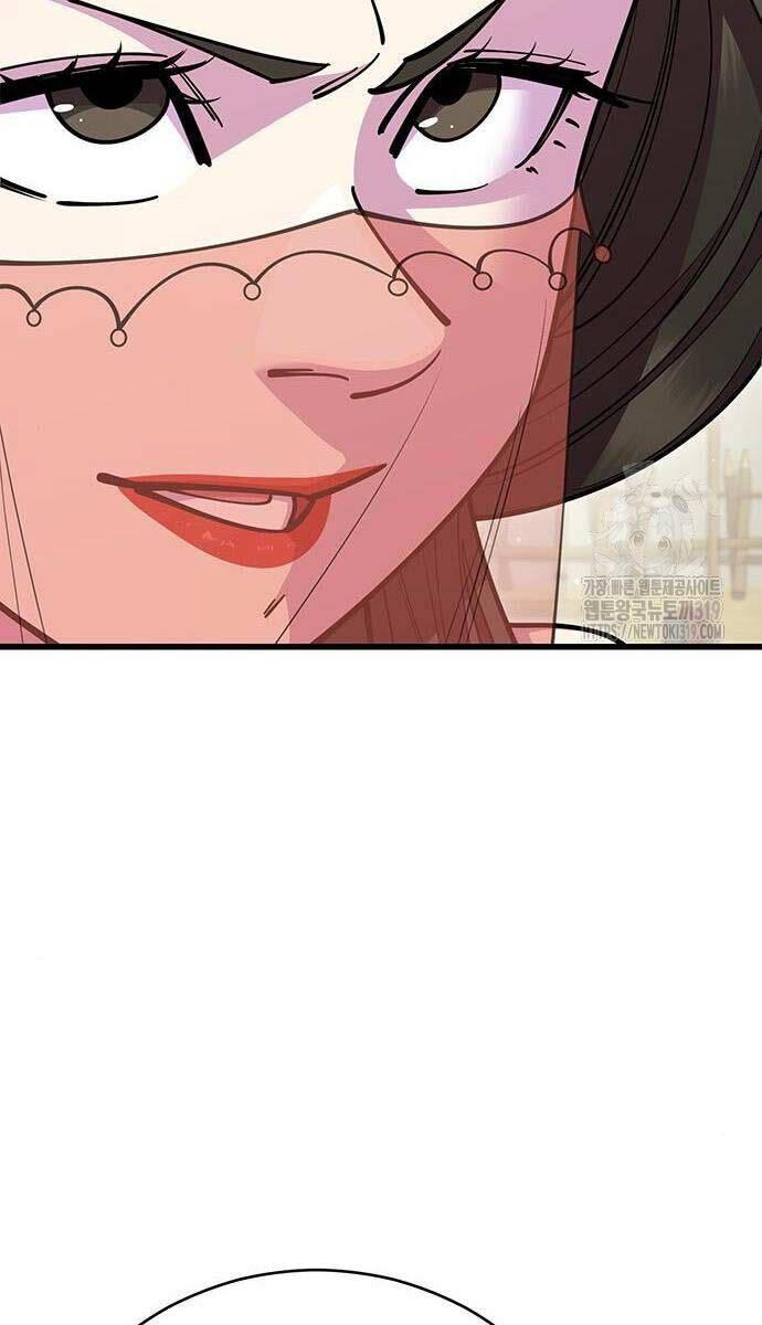 Touhou Bougetsushou: Silent Sinner In Blue Chapter 65 - Trang 2